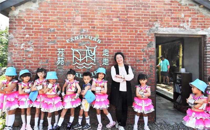 彰化县芳苑乡渔村聚落海牛人文景观再造计画启用