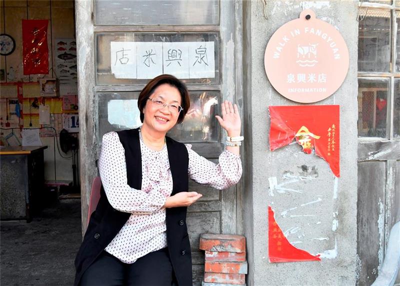 彰化县芳苑乡渔村聚落海牛人文景观再造计画启用