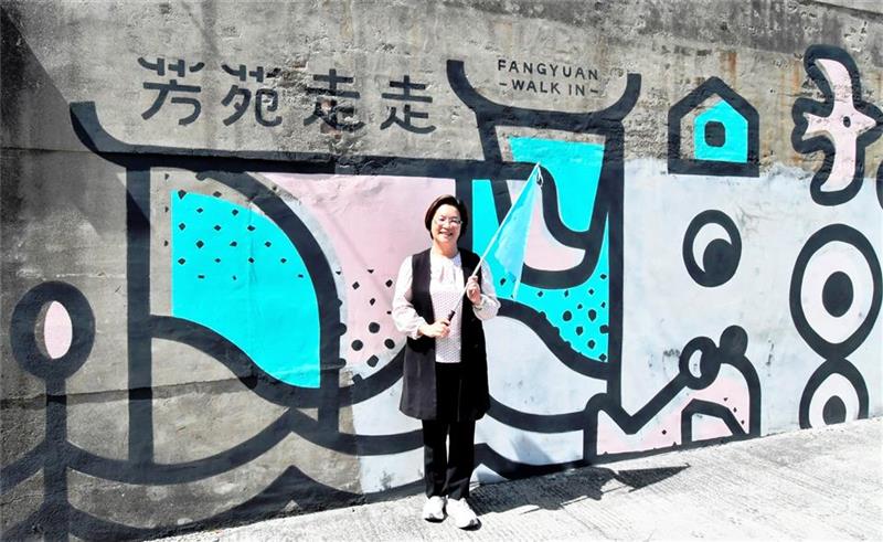彰化县芳苑乡渔村聚落海牛人文景观再造计画启用