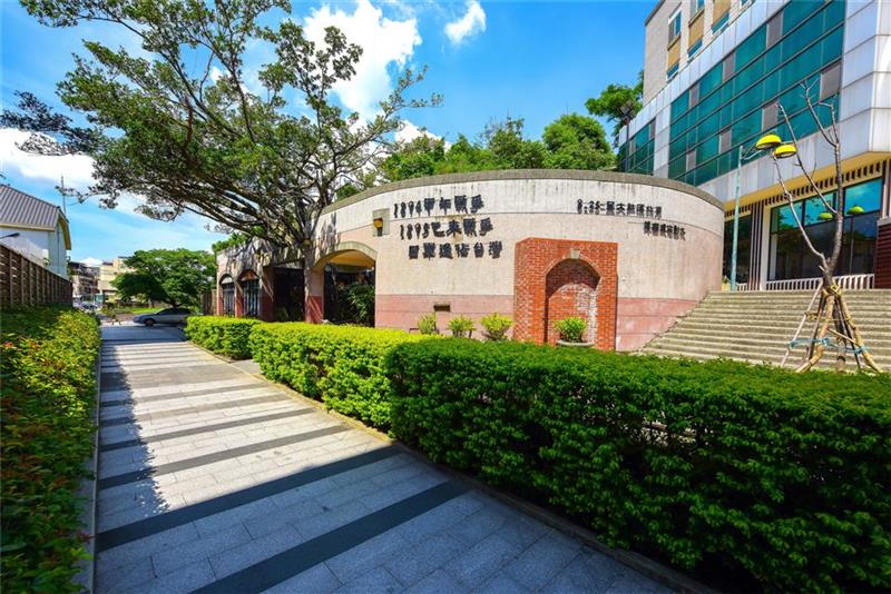 「1895八卦山抗日保台史迹馆」 内部整修及展览厅更新 休馆时间