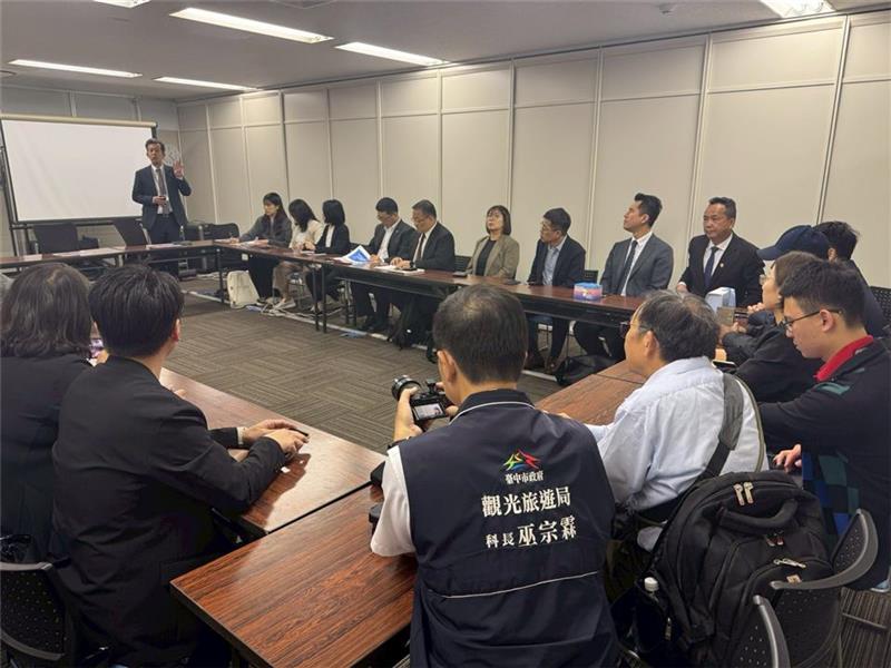 彰化县政府首次与中投苗三县市赴日本拼观光 携手业者共推中区联盟旅游