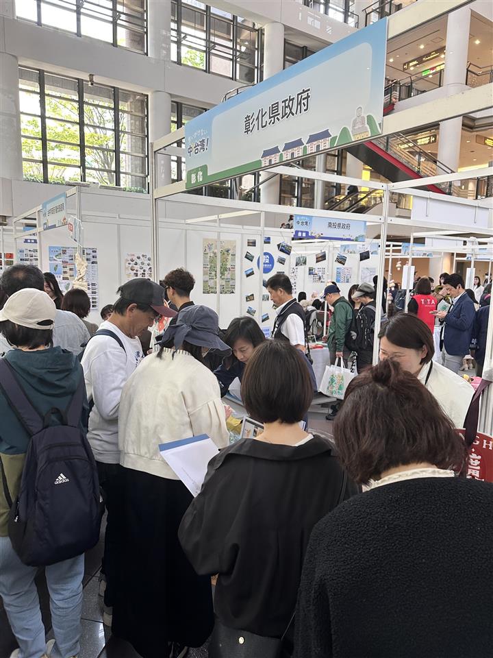 彰化县政府首次与中投苗三县市赴日本拼观光 携手业者共推中区联盟旅游