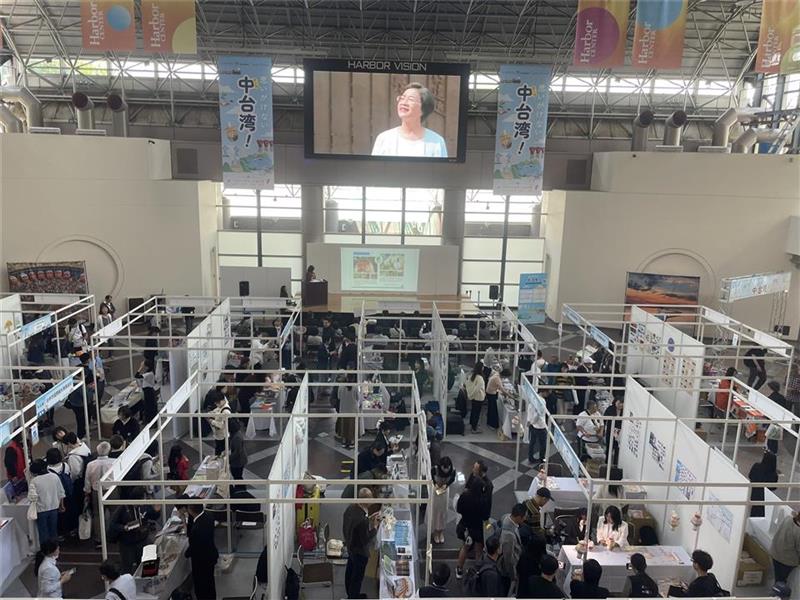 彰化县政府首次与中投苗三县市赴日本拼观光 携手业者共推中区联盟旅游