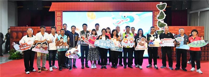 2025鹿港庆端阳5/30登场 超萌朋友来作伴，六大亮点活动，端午欢乐玩不断！