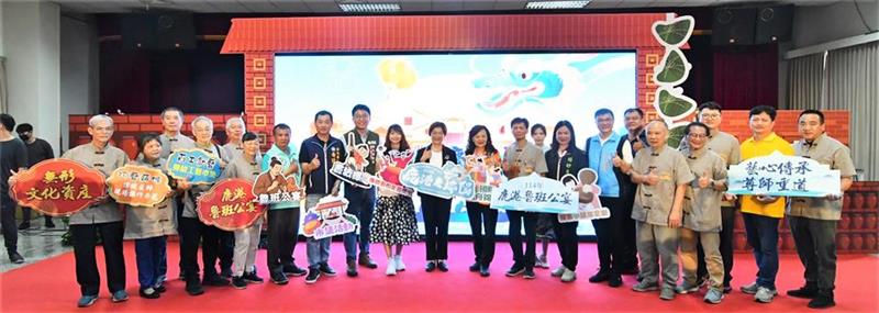 2025鹿港庆端阳5/30登场 超萌朋友来作伴，六大亮点活动，端午欢乐玩不断！