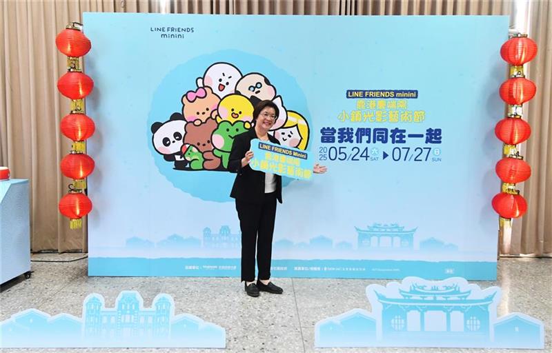 2025鹿港庆端阳5/30登场 超萌朋友来作伴，六大亮点活动，端午欢乐玩不断！