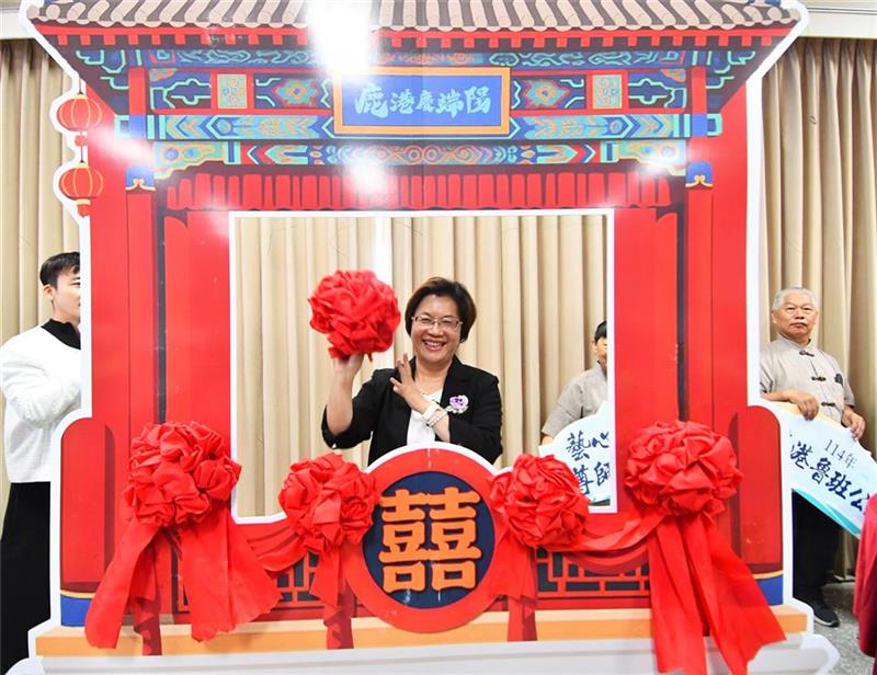 2025鹿港庆端阳5/30登场 超萌朋友来作伴，六大亮点活动，端午欢乐玩不断！