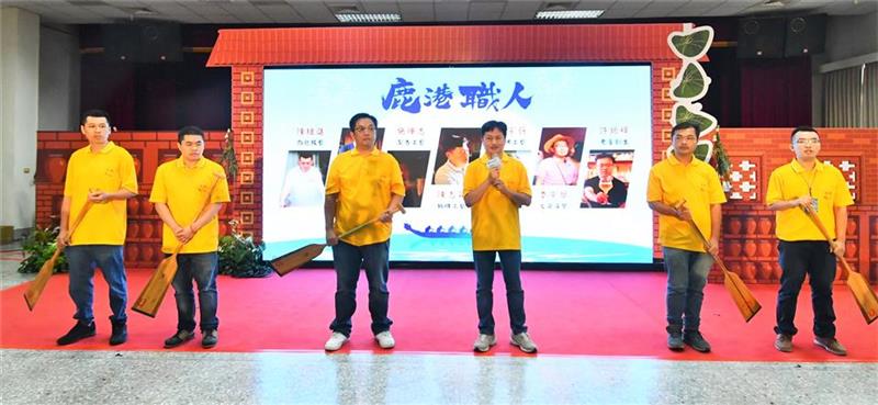 2025鹿港庆端阳5/30登场 超萌朋友来作伴，六大亮点活动，端午欢乐玩不断！