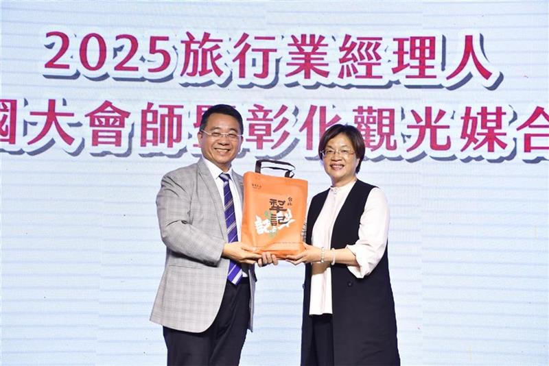 彰化很有料！拼观光 迎来百位旅行业经理人踩点彰化