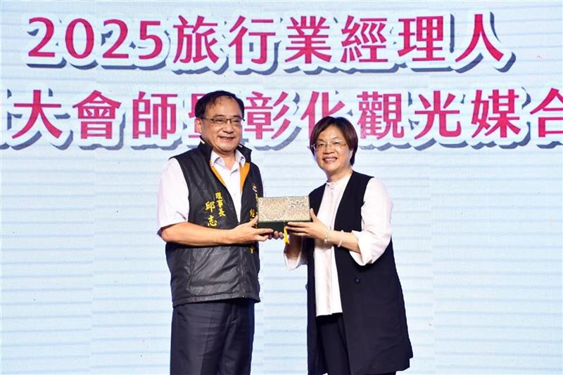 彰化很有料！拼观光 迎来百位旅行业经理人踩点彰化