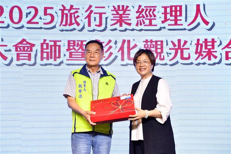 彰化很有料！拼观光 迎来百位旅行业经理人踩点彰化