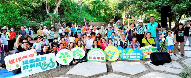 八卦山新地标！森林里的小小秘密基地 卦山小屋竣工启用