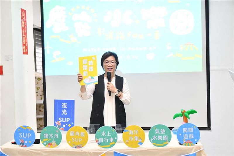 彰化最潮夏日盛事庆安水乐园 增四大亮点 6/10开放线上报名