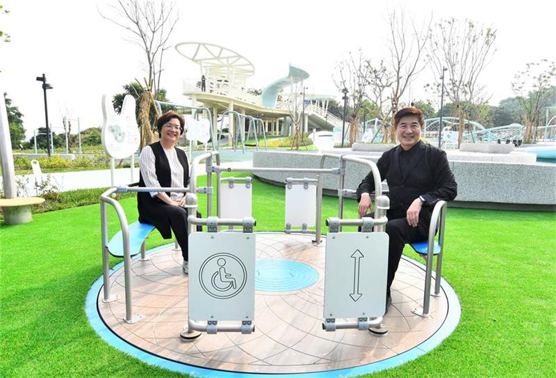  八卦山天空游戏场 