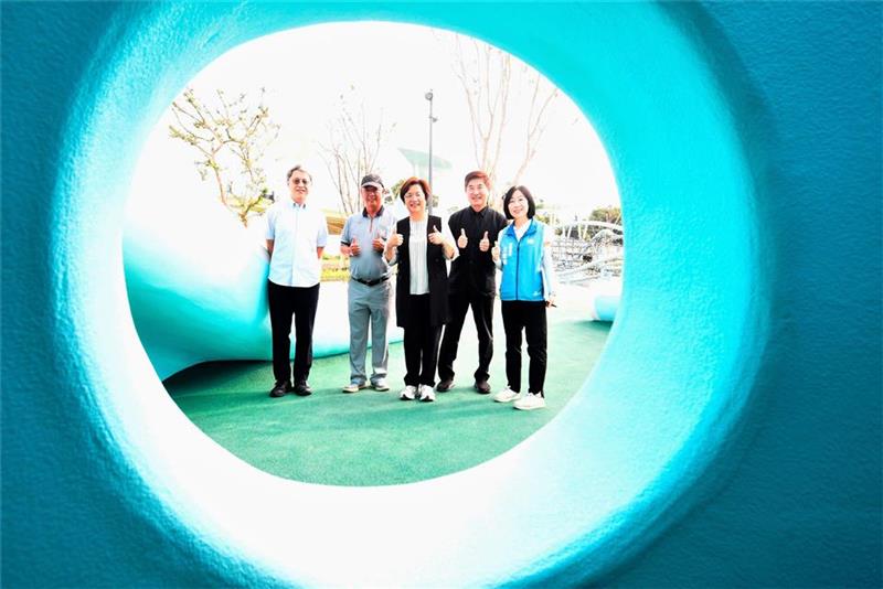  八卦山天空游戏场 