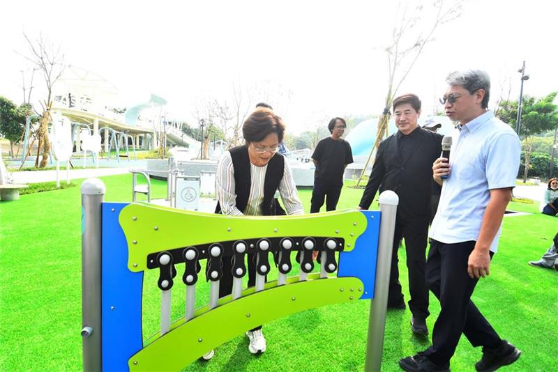  八卦山天空游戏场 