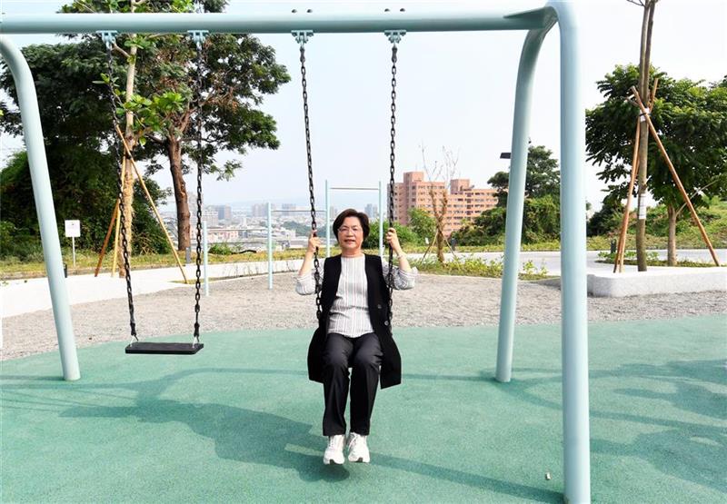  八卦山天空游戏场 