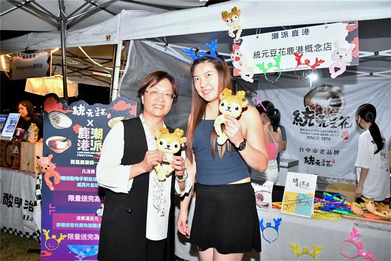 2025潮派鹿港音乐祭嗨翻双十连假！