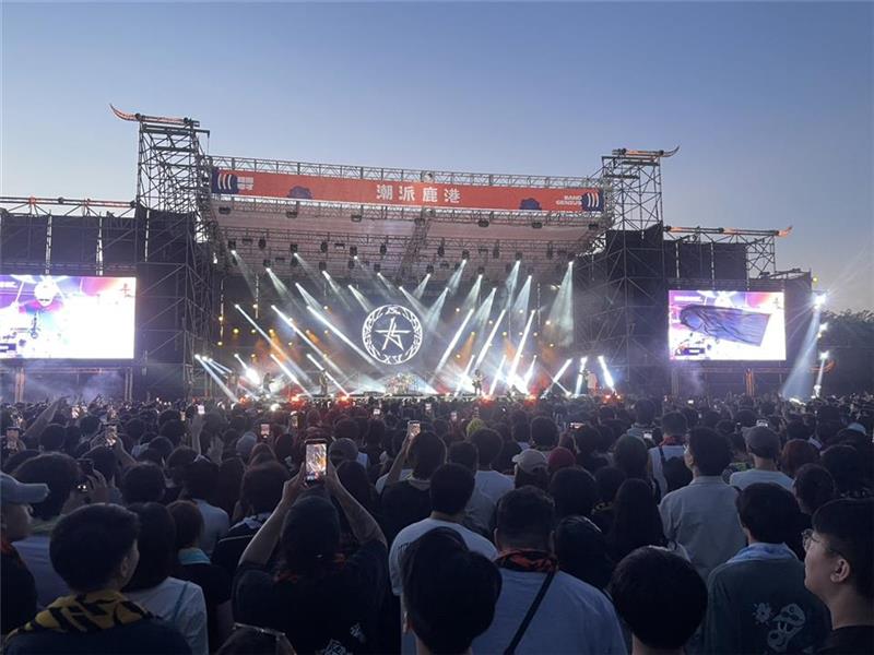 2025潮派鹿港音乐祭嗨翻双十连假！