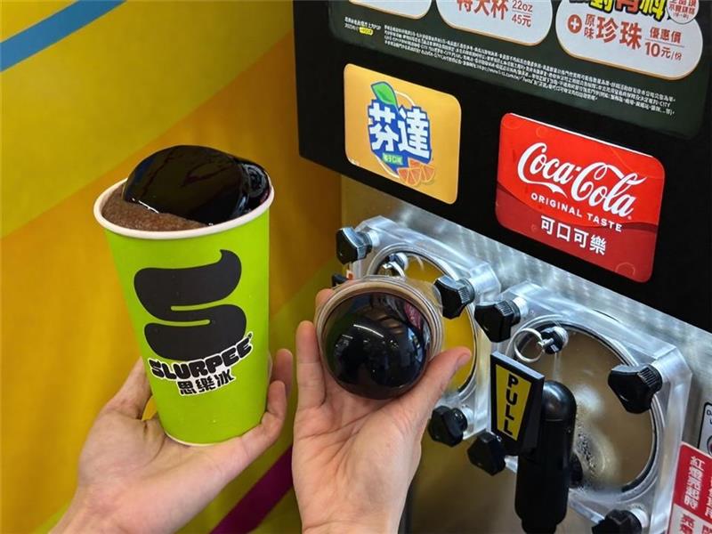 2025台湾设计展跨界合作！仙草冻思乐冰清凉上市