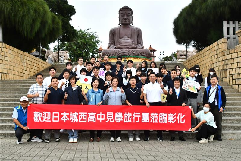 日本高中生近200人来台见学　走读彰化创造永续观光新蓝海