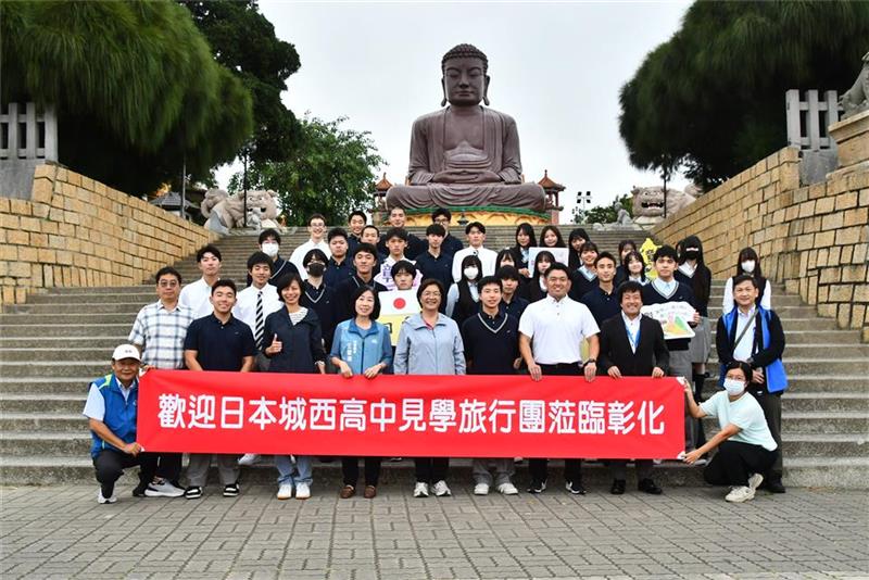 日本高中生近200人来台见学　走读彰化创造永续观光新蓝海