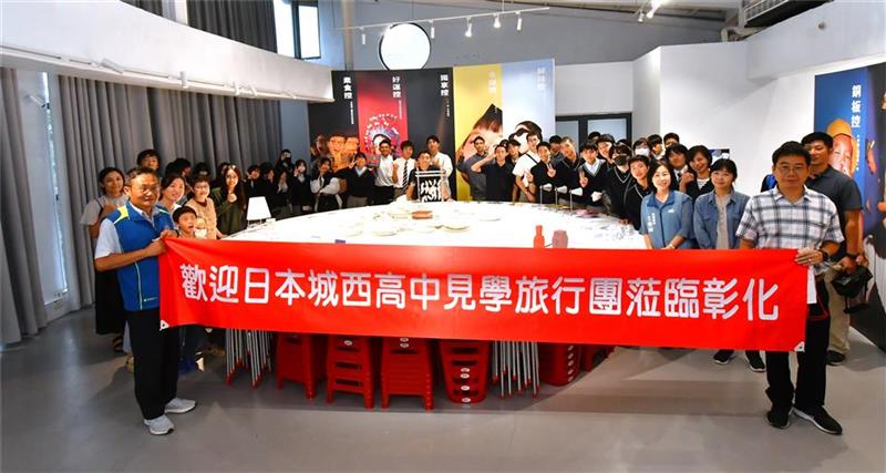 日本高中生近200人来台见学　走读彰化创造永续观光新蓝海