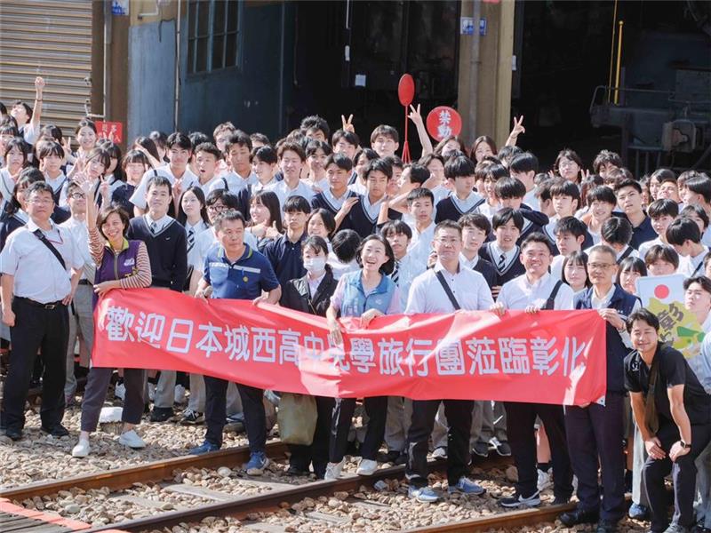 日本高中生近200人来台见学　走读彰化创造永续观光新蓝海