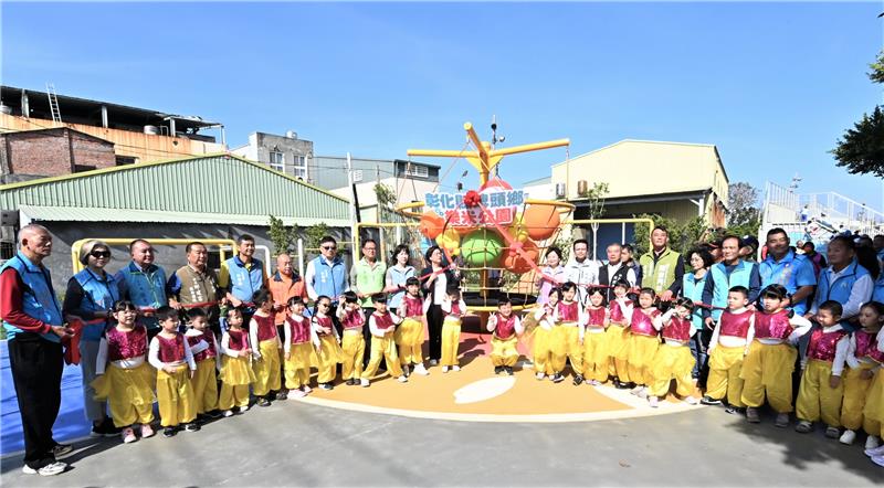 乡镇特色公园再添一处！ 500坪埤头LOVE米「乐米公园」完工启用