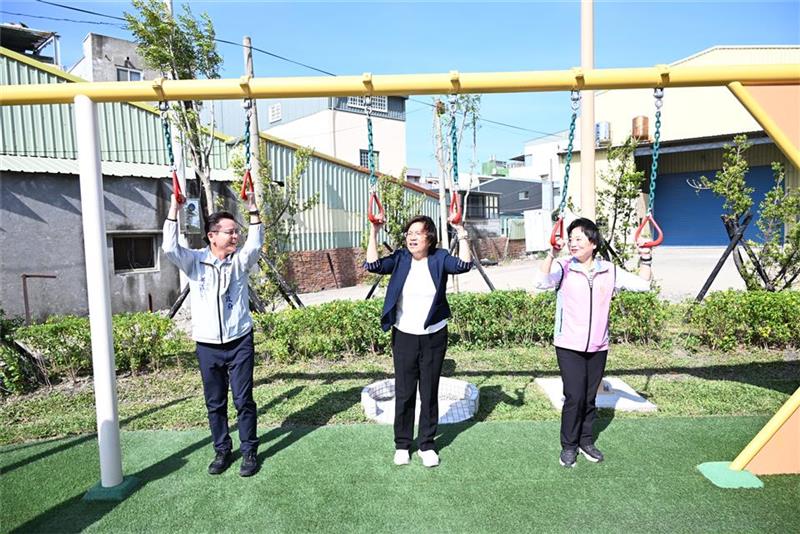 500坪埤头LOVE米「乐米公园」完工启用