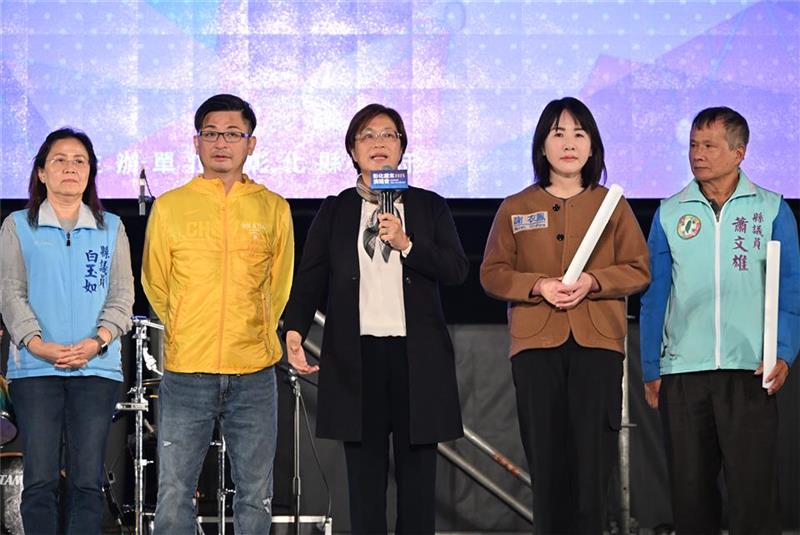 「彰化岁末演唱会」群星轮番开唱　欢喜迎接2026新年！