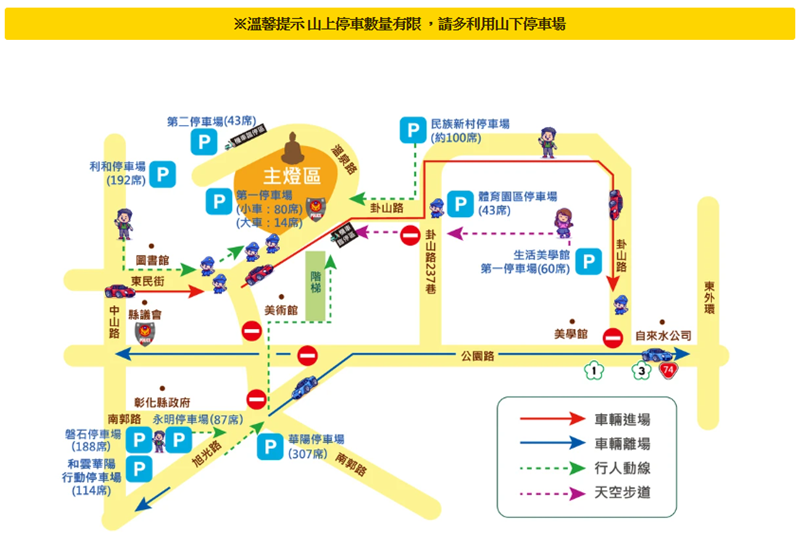 ✨🎉 感谢有你，一起点亮2026月影灯季🎉✨