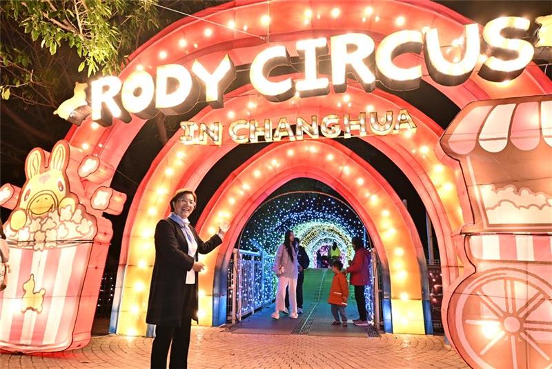 2026彰化月影灯季