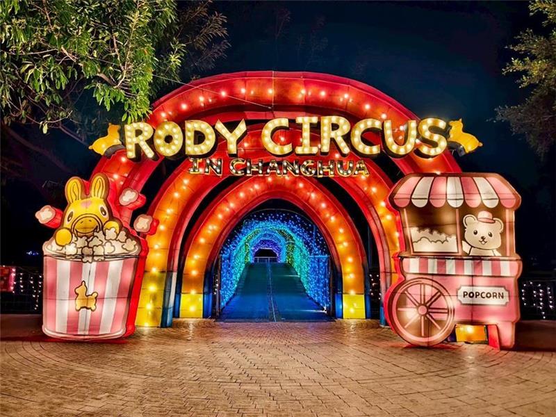 「2026彰化月影灯季」大获好评　累计330万人次再创新高