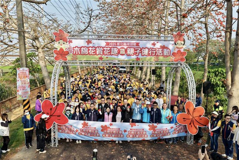 春日限定花海爆发！彰化木棉花季绝美绽放