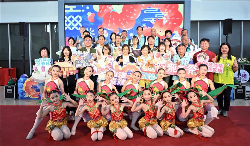 2026鹿港庆端阳6/19盛大登场 双龙会启动端午盛典 173队龙舟竞渡创历年新高