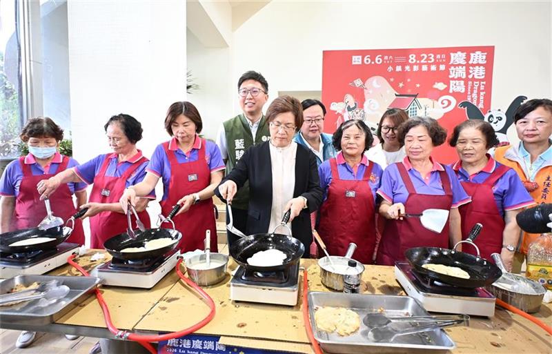 2026鹿港庆端阳6/19盛大登场 双龙会启动端午盛典 173队龙舟竞渡创历年新高
