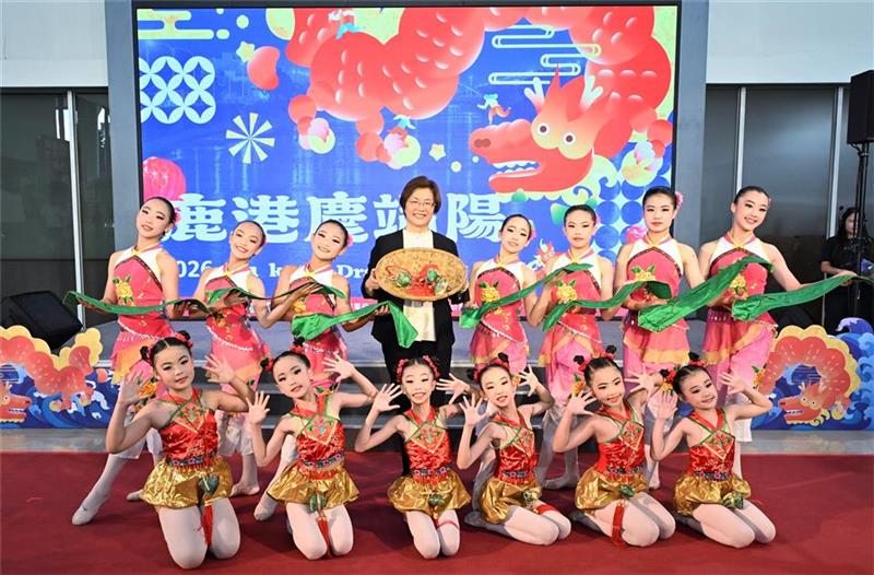 2026鹿港庆端阳6/19盛大登场 双龙会启动端午盛典 173队龙舟竞渡创历年新高
