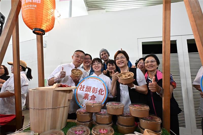 2026彰化蔬食节开跑！跟着「佛系大蔬」来呷菜 集章挑战1万元最高奖金