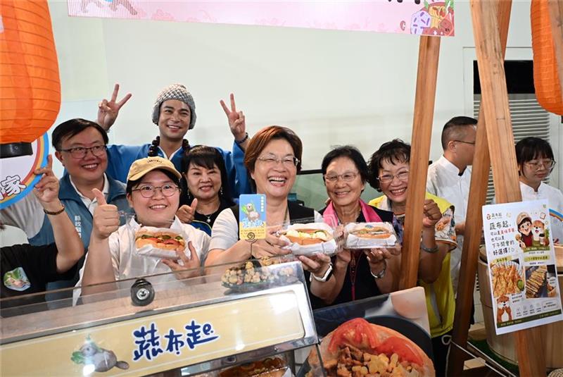 2026彰化蔬食节开跑！跟着「佛系大蔬」来呷菜 集章挑战1万元最高奖金