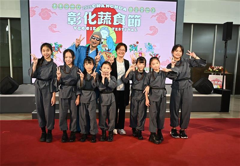 2026彰化蔬食节开跑！跟着「佛系大蔬」来呷菜 集章挑战1万元最高奖金