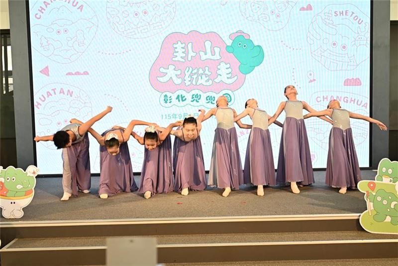 2026卦山大纵走9月启程　 8条步道玩出彰化新旅程