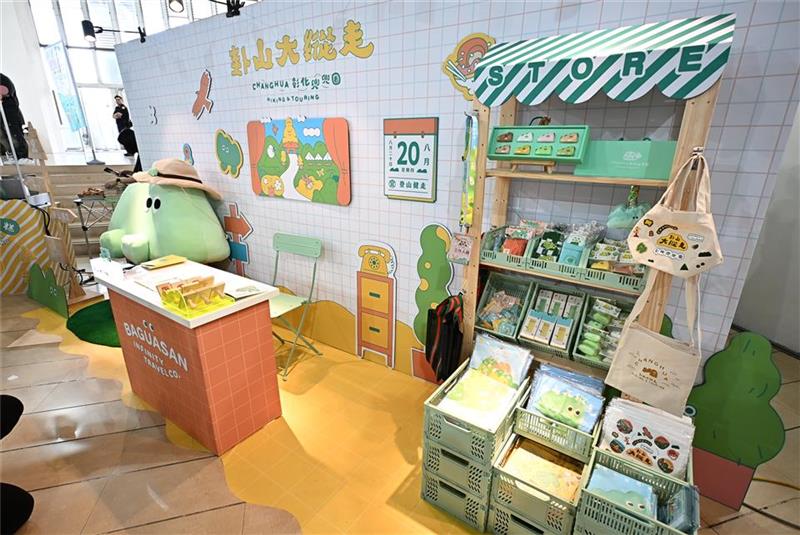 2026卦山大纵走9月启程　 8条步道玩出彰化新旅程
