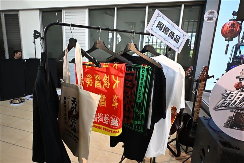 「2026潮派鹿港音乐祭」周汤豪玖壹壹72组艺人将热力登场 重磅卡司再揭晓日本Nico Nico Tan Tan、韩国Eldon跨海来台
