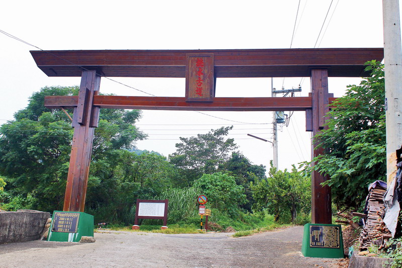 芬园挑水古道日本神社拱门