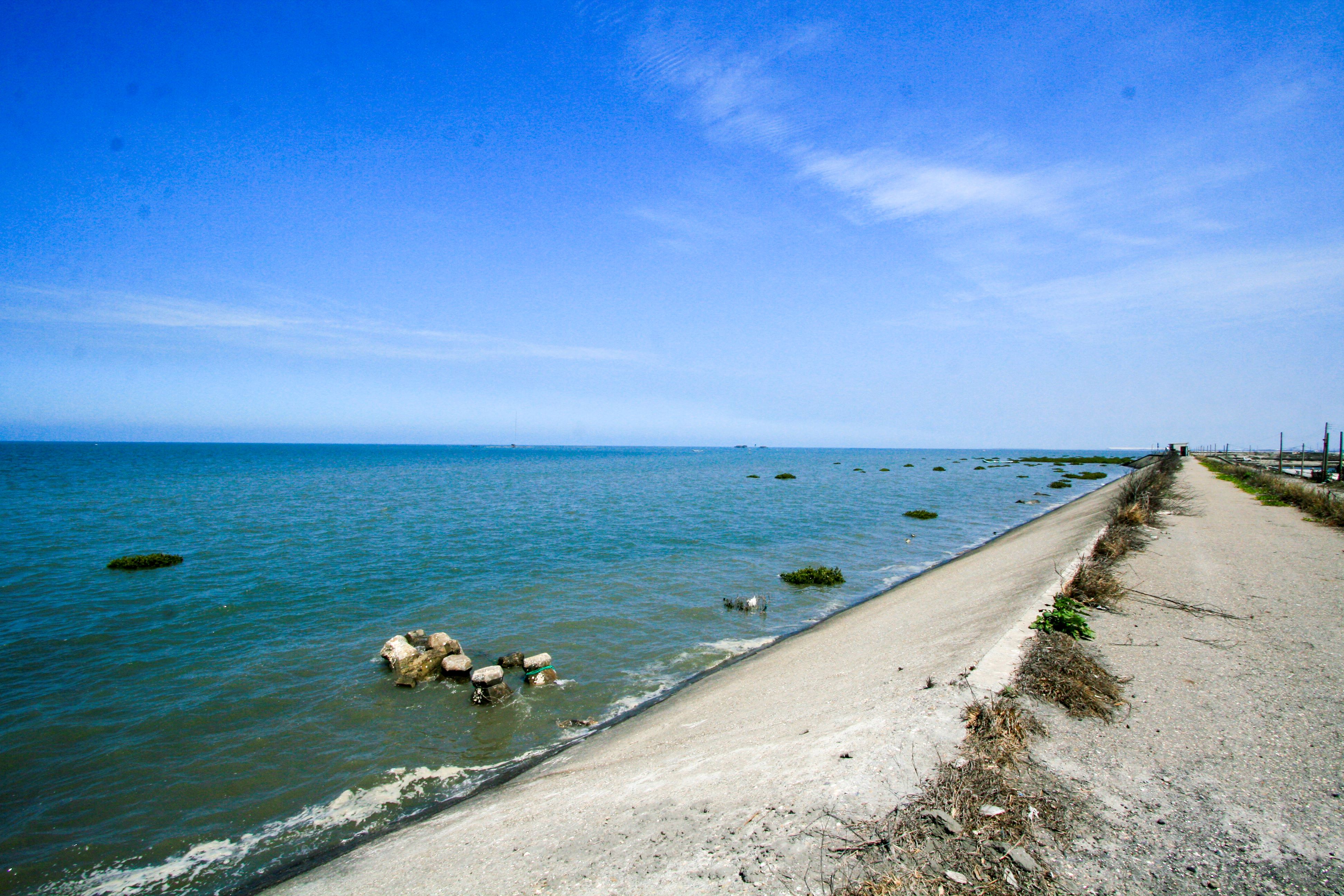 汉宝湿地