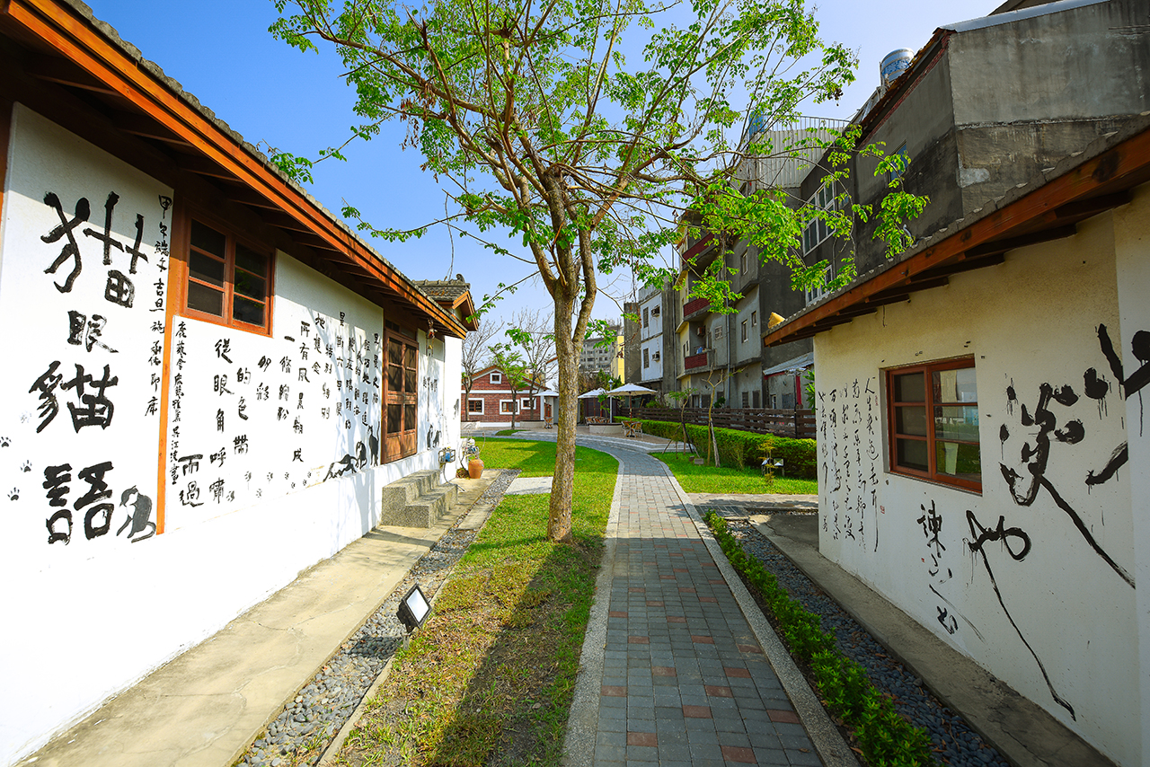 桂花巷艺术村