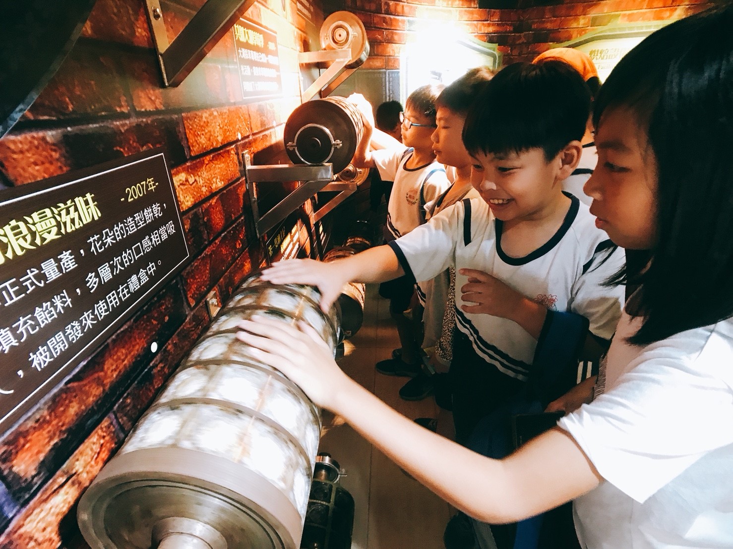 台湾优格饼干学院