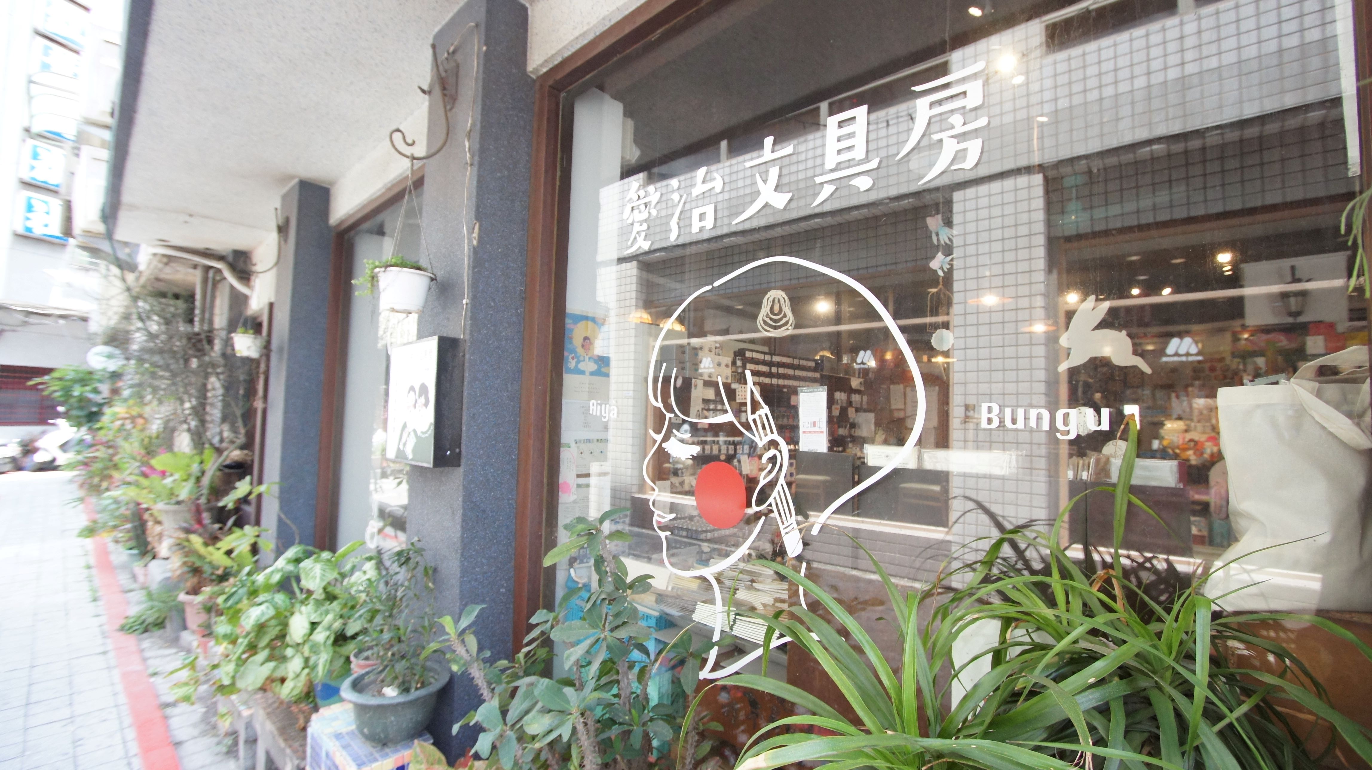 小西特色街巷