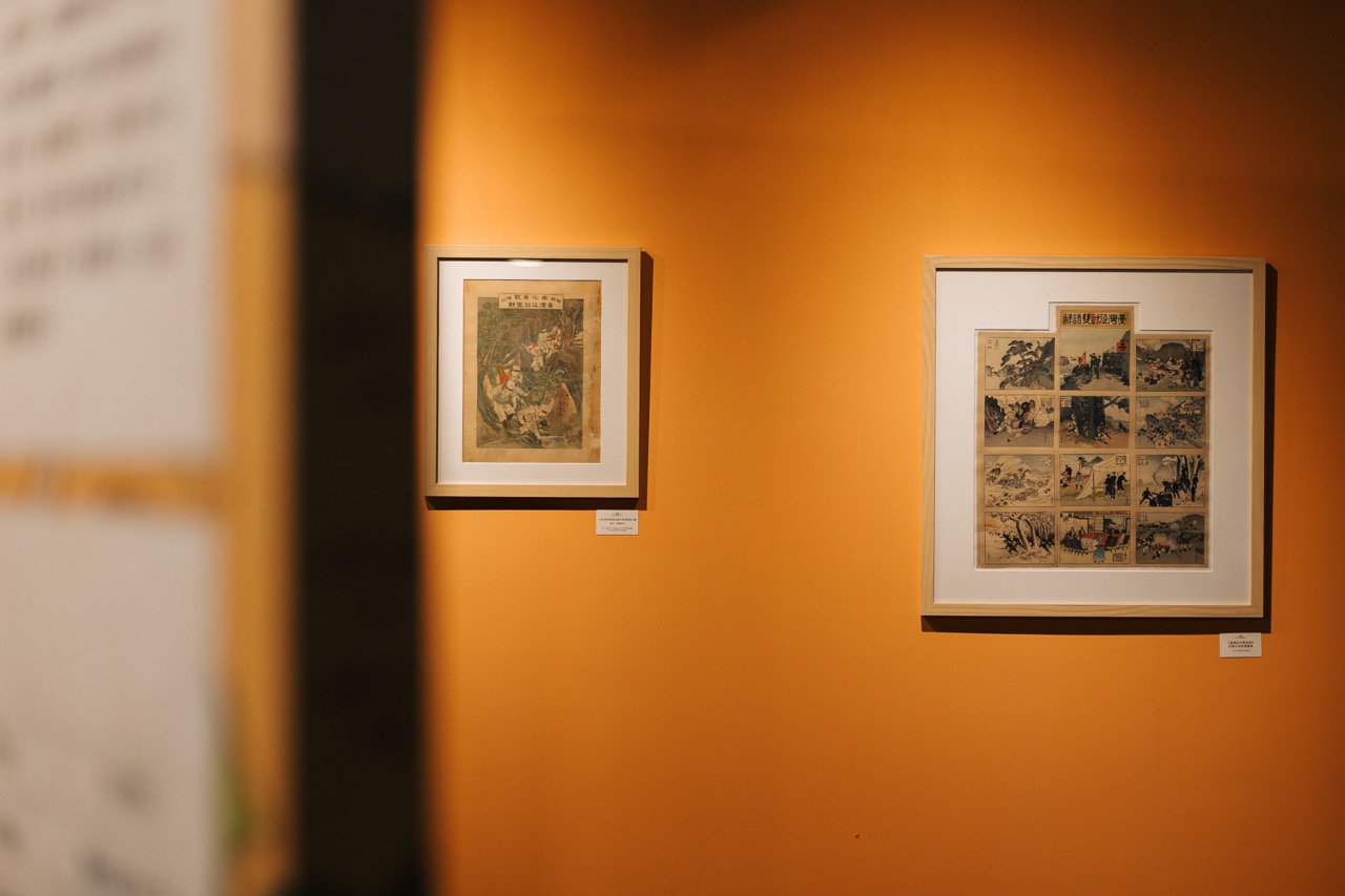 1895八卦山抗日保台史蹟館
